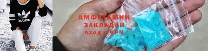 Amphetamine Premium  Мураши 