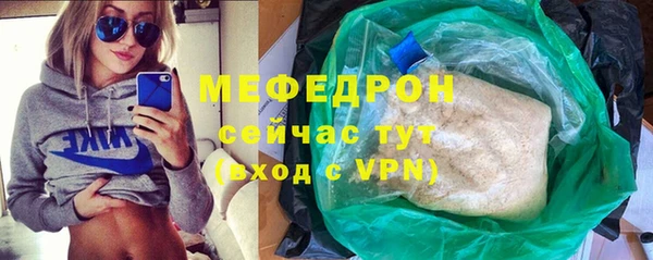 mdpv Беломорск